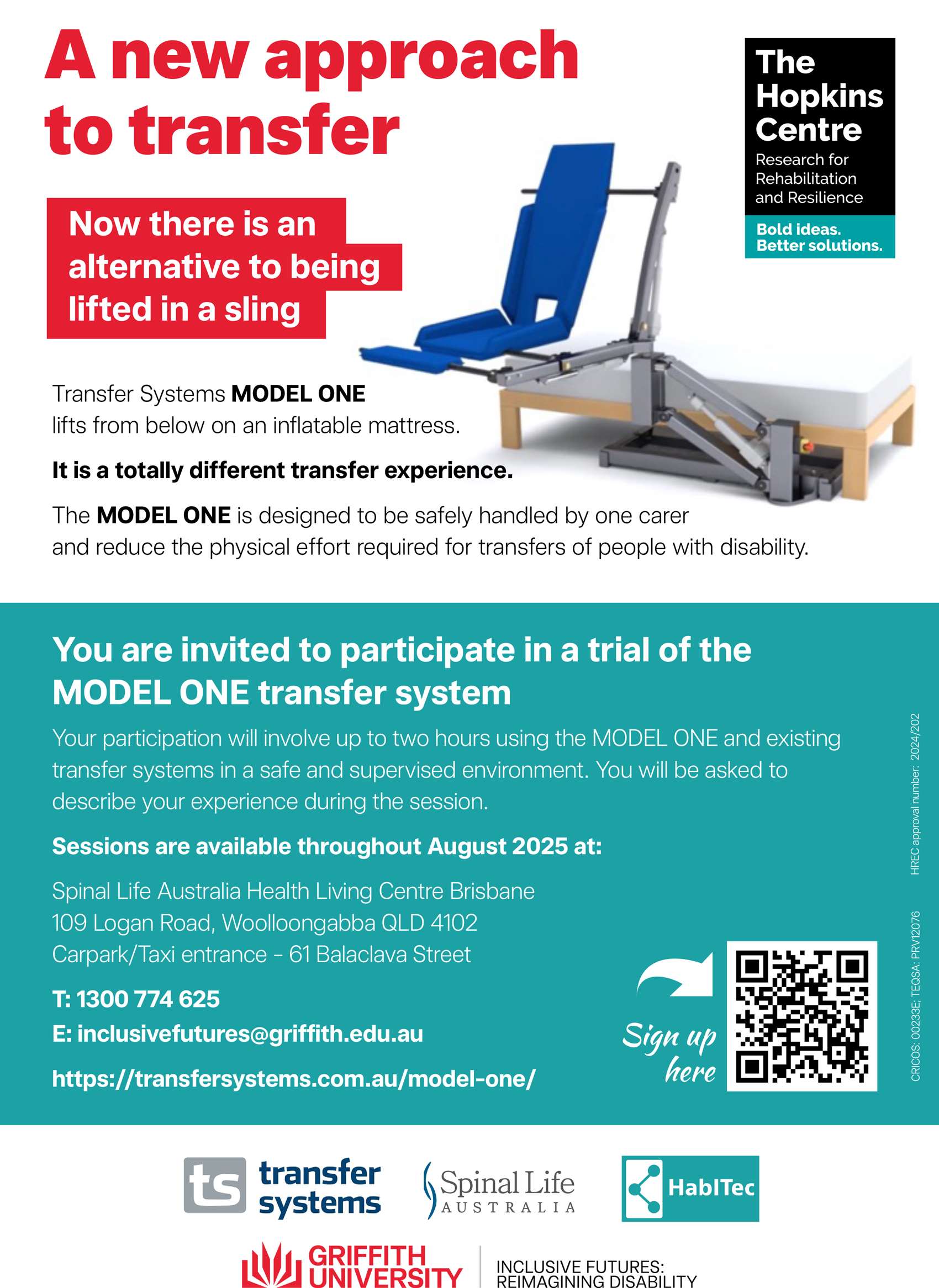 A New Approach to Transfer July Recruitment Flyer